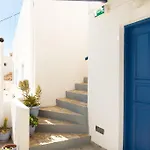 شقة Panorama