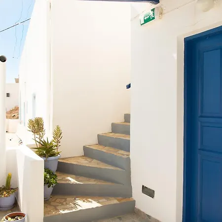 Апартаменты Panorama